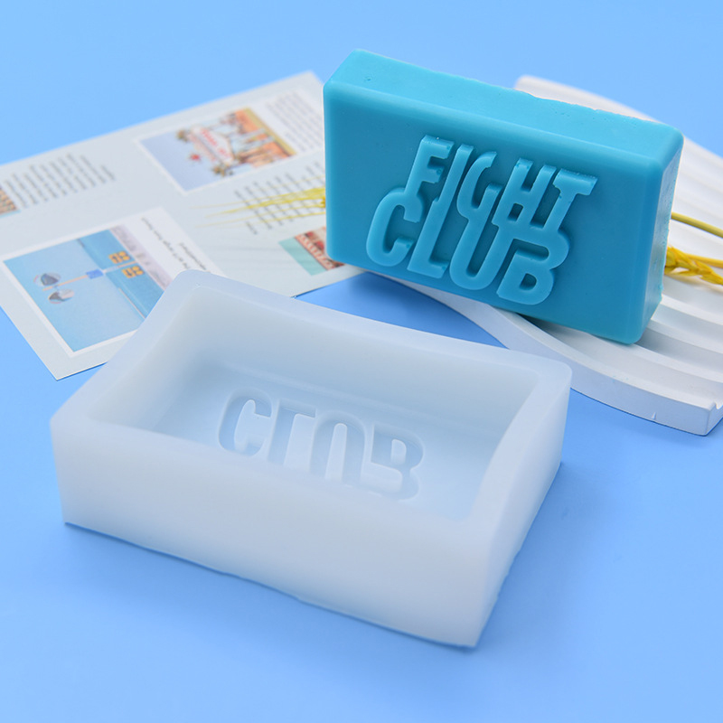 Soap Making Fight Club - アクセサリー ファイトクラブ ソープ シリコンモールド 長方形 バスボム