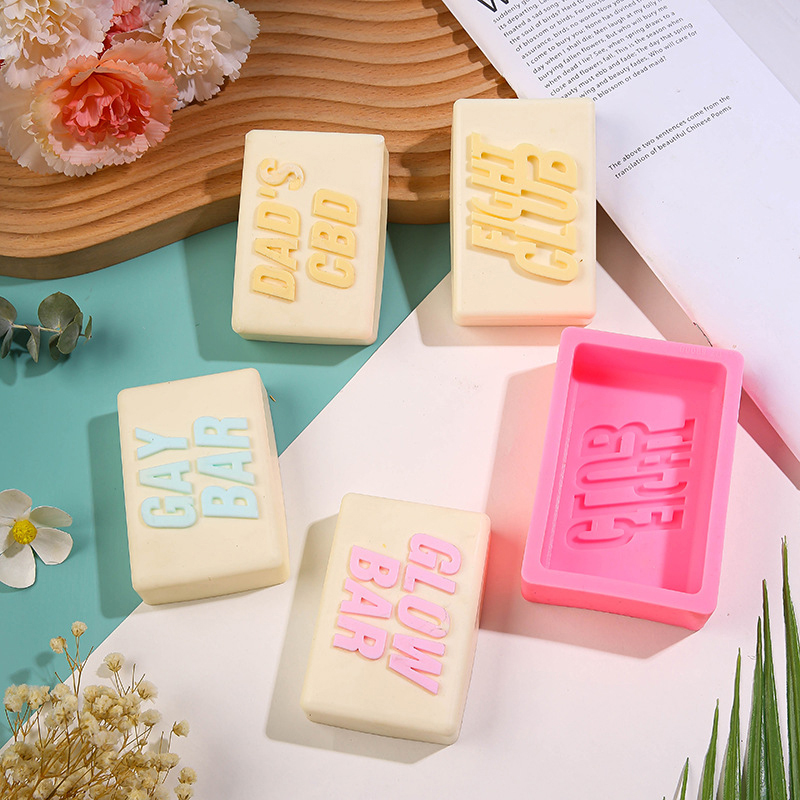Soap Making Fight Club - 石鹸用文字付きシリコンモールド,石鹸作り,長方形,バス爆弾,ローパン,アクセサリー,サプライ,クラブ用