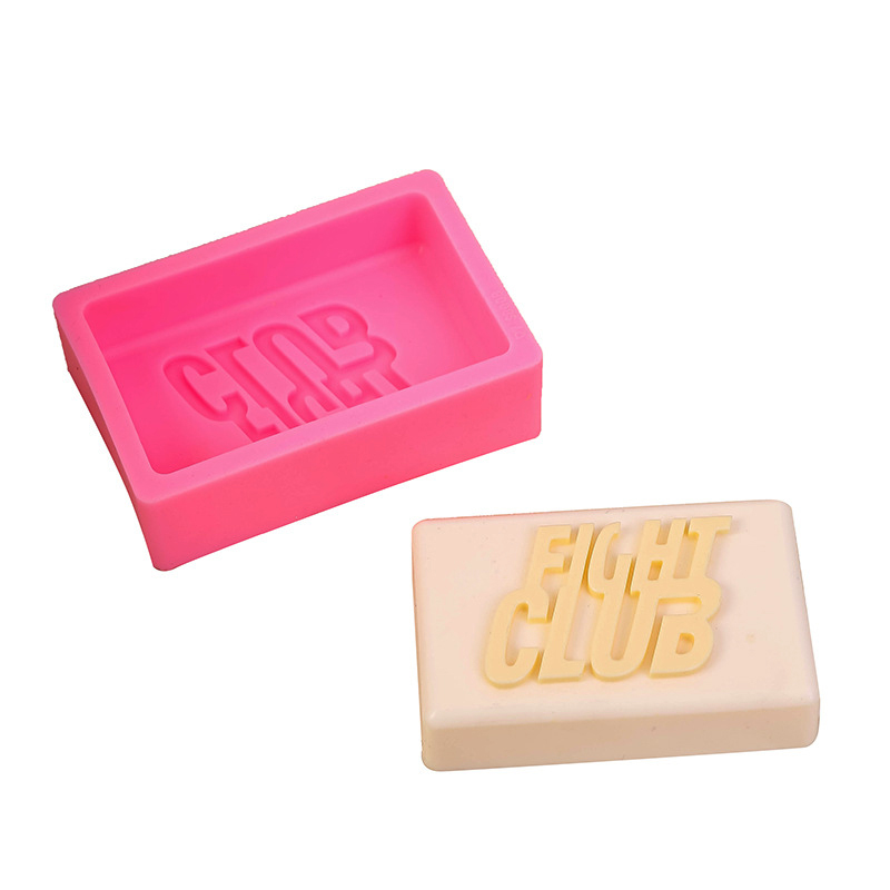 ファイトクラブ石鹸シリコーン型長方形バスボムローションバー作 - Soap Making Fight Club のレビューと価格